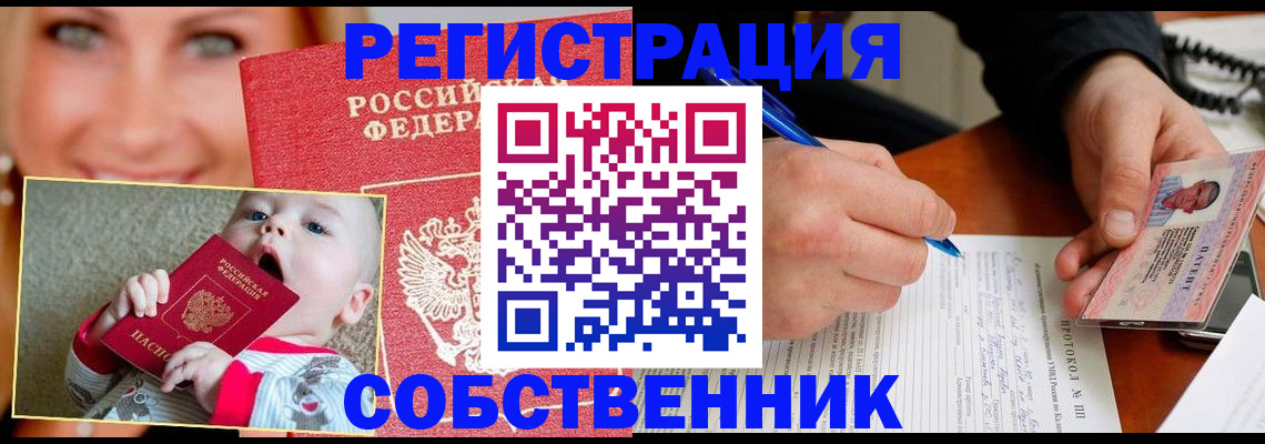 форма 3 в Котельниче